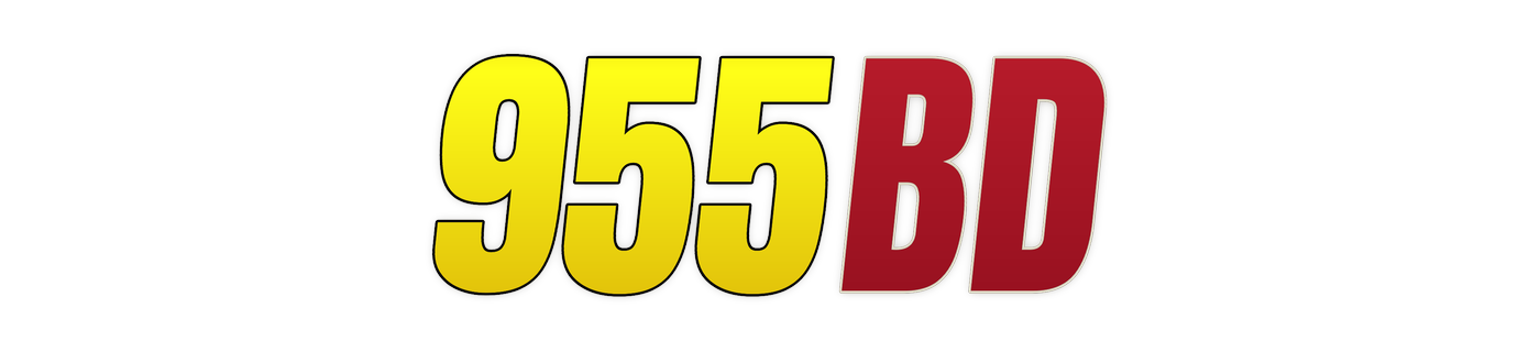 955bd লোগো